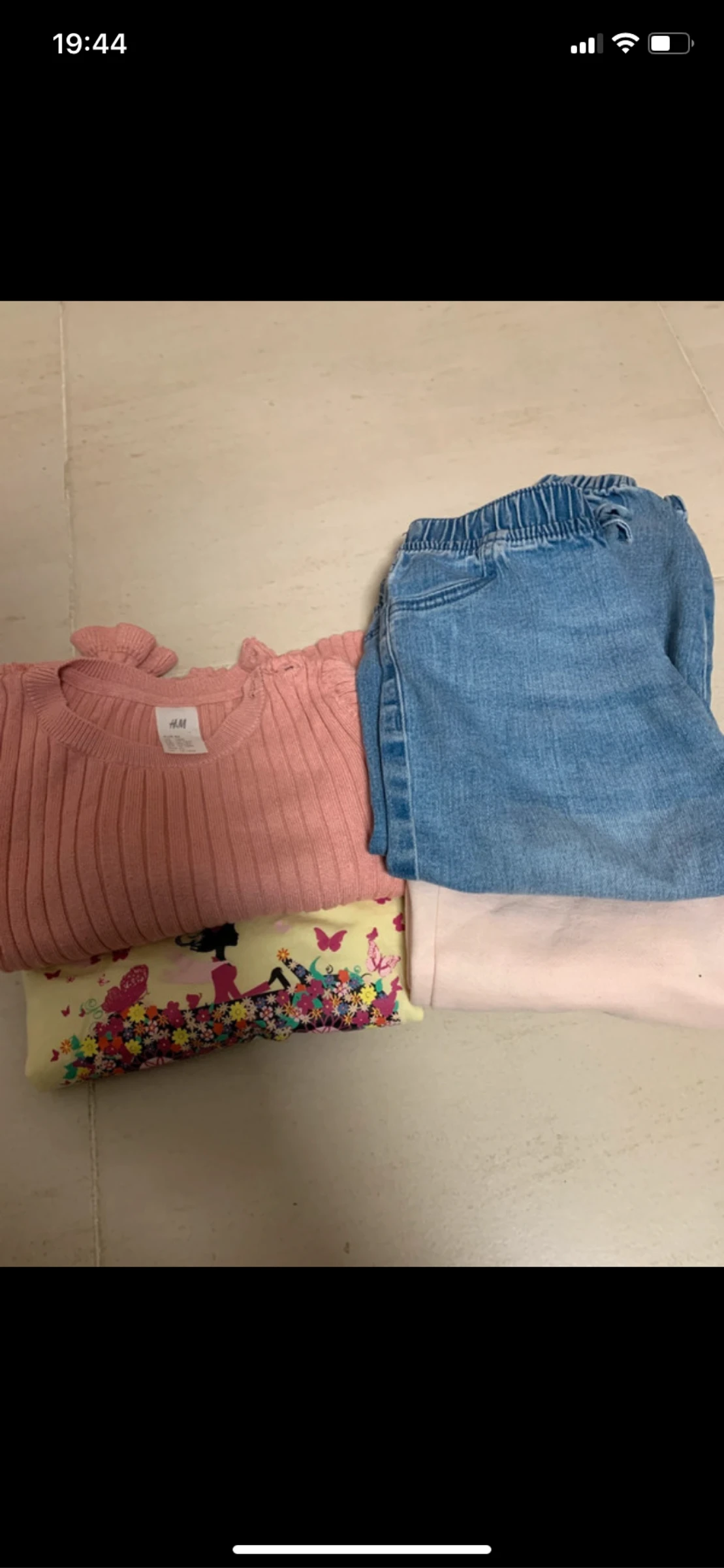 Conjunto 4 piezas niño – photo 2